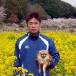 田丸大路 市原市犬の訓練士 オンリーワン代表